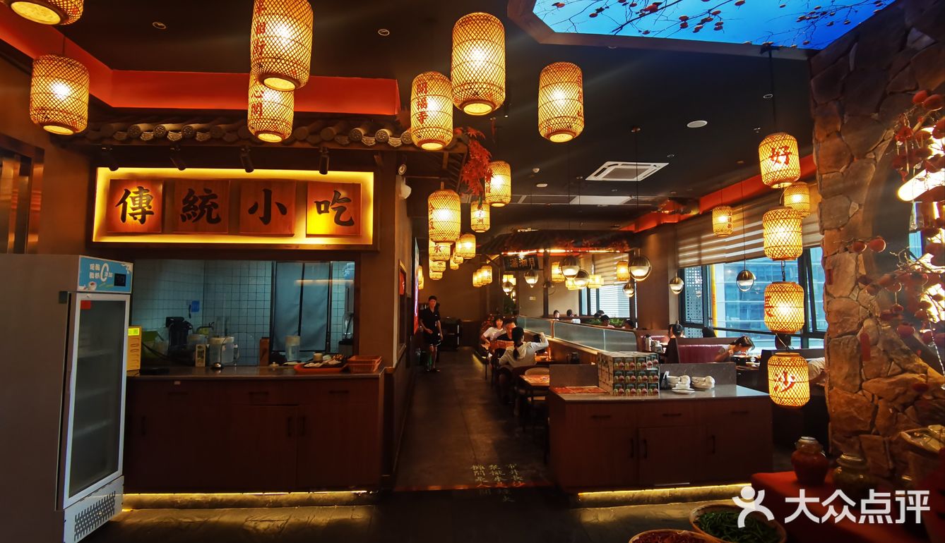 天河客运站附近超预期的湘菜