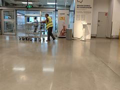 -IKEA宜家家居(南京商场)