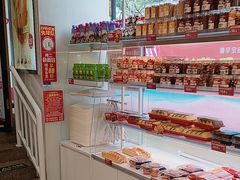 -味多美蛋糕(双安店)