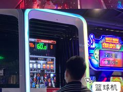 -VS SPORTS PARK运动玩乐园·团建·生日会(合生汇店)