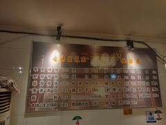 -秦二哥格格(高笋塘店)