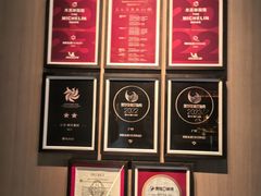 -炳胜私厨(中达旗舰店)