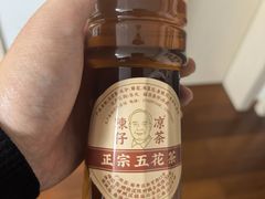 -陳仔(北京路店)