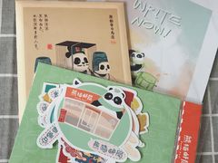 -熊猫邮局(少城店)