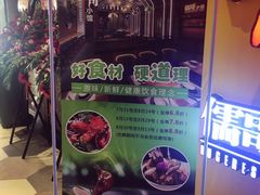 -粤小馆(天安云谷店)