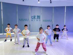 -MiWu咪舞舞蹈塑形中心
