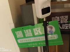 -老乡鸡(池州商之都店)