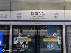 -刘小忙把子肉(北园大街总店)