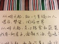 -源一咖啡馆(麒麟巷步行街店)