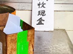 -阿婆油墩子(五里桥路188弄小区店)