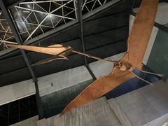 -湖南省地质博物馆