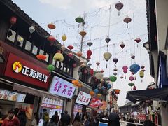 -衣裳街历史文化街区