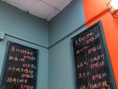 -橘酱餐厅