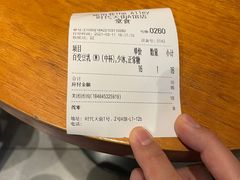 -THE ALLEY 鹿角巷(时代天街A馆店)