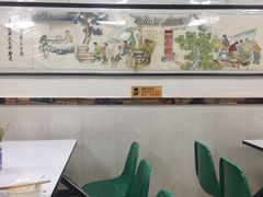-薛昌利大米面皮(南关正街店)