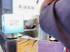 -我是酸奶君(壹方城店)