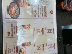 -八婆婆烧仙草(曾厝垵店)