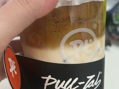 -Pull-Tab拉环咖啡(杭州市上城区来福士中心店)