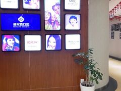 -赫尔森口腔·牙齿种植修复