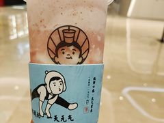 -我是酸奶君(壹方城店)