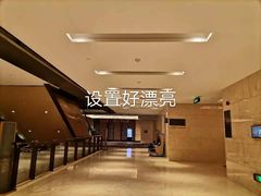 -长沙富力万达文华酒店