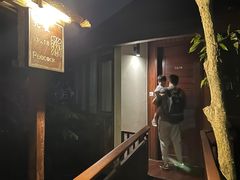 -三亚亚龙湾人间天堂鸟巢度假村