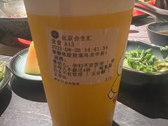 -湊湊火锅·茶憩(合生汇购物中心店)
