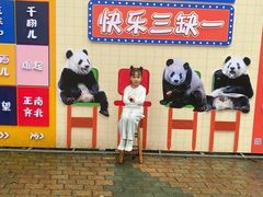 -新概念来凤鱼(璧山店)