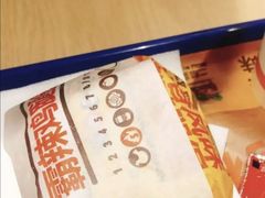 -麦当劳(望京国际商业中心店)