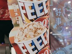 -DQ·蛋糕·冰淇淋(湖景东路店)