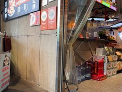 -俏媳妇火锅(宽窄巷子店)