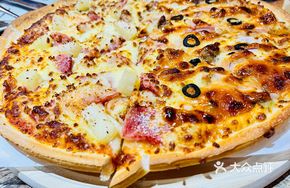Hawaiian Pizza