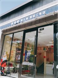 -爱儿美儿童摄影(奥森公园店)
