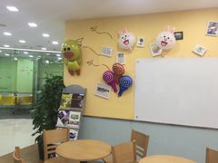 -美联英语(中关村中心)