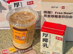 -麦当劳(祈年大街店)