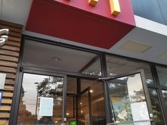 门面-麦当劳(山大路店)