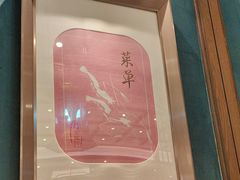 -新雅粤菜馆(南京东路店)