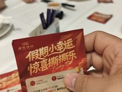 -顺德渔村·岭南一号