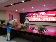 -南京市规划建设展览馆