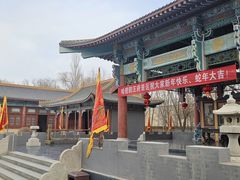 -哈密回王府景区