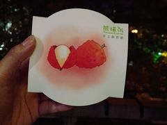 -六时安·熊猫张甜品店(东关街店)
