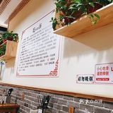 蛋花的完美结合，早上来上一碗