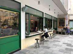 门面-RAC BAR(安福路店)