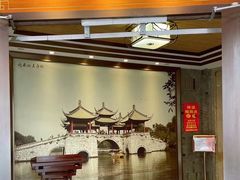门面-老半斋(福州路店)
