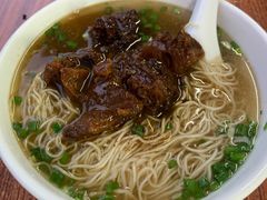 -海幢瑞芳饮食店