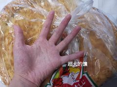 -阿布拉的馕(西北路店)