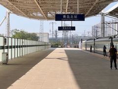 -青岛北站