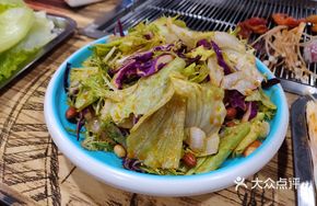 Healthy Salad