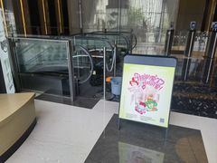 -peekoo coffee(尚嘉中心店)