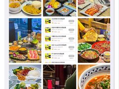 -HALO广场(梨园路店)